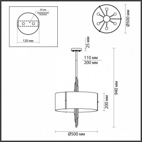 Подвесной светильник Odeon Light Margaret 5415/6 в Тюмени - tumen.mebel24.online | фото 4