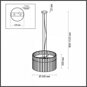 Подвесной светильник Odeon Light Merkale 4938/6 в Тюмени - tumen.mebel24.online | фото 4