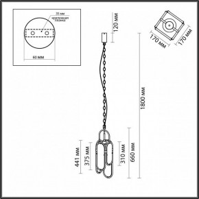 Подвесной светильник Odeon Light Milano 7066/15L в Тюмени - tumen.mebel24.online | фото 7