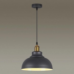 Подвесной светильник Odeon Light Mirt 3366/1 в Тюмени - tumen.mebel24.online | фото 3