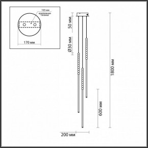 Подвесной светильник Odeon Light Monella 6639/33L в Тюмени - tumen.mebel24.online | фото