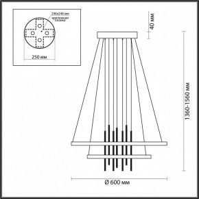 Подвесной светильник Odeon Light Monica 3901/63L в Тюмени - tumen.mebel24.online | фото 6