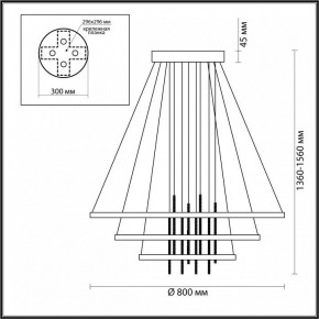 Подвесной светильник Odeon Light Monica 3901/99L в Тюмени - tumen.mebel24.online | фото 6