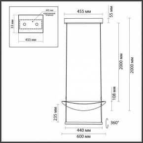 Подвесной светильник Odeon Light Next 7015/20L в Тюмени - tumen.mebel24.online | фото 6