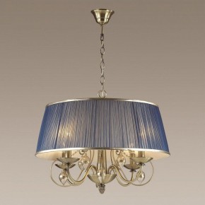 Подвесной светильник Odeon Light Niagara 3921/4 в Тюмени - tumen.mebel24.online | фото 4