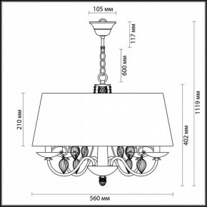 Подвесной светильник Odeon Light Niagara 3921/4 в Тюмени - tumen.mebel24.online | фото 5