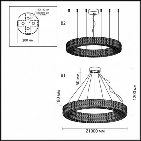 Подвесной светильник Odeon Light Panta 4926/98L в Тюмени - tumen.mebel24.online | фото 8