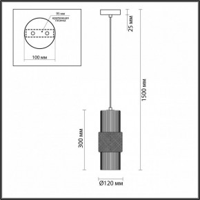 Подвесной светильник Odeon Light Pimpa 3 5019/1 в Тюмени - tumen.mebel24.online | фото 5