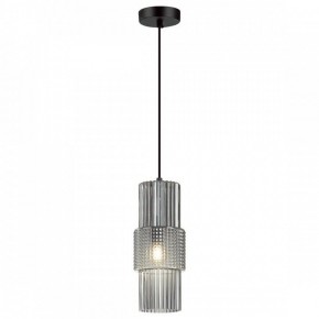 Подвесной светильник Odeon Light Pimpa 5016/1 в Тюмени - tumen.mebel24.online | фото 2