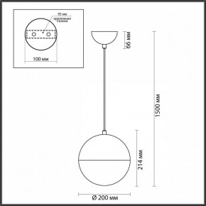 Подвесной светильник Odeon Light Pinga 4960/1A в Тюмени - tumen.mebel24.online | фото 4