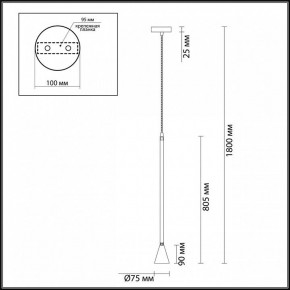 Подвесной светильник Odeon Light Pipa 3884/1G в Тюмени - tumen.mebel24.online | фото 6