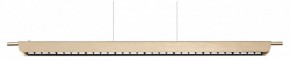 Подвесной светильник Odeon Light Punto 7018/40LA в Тюмени - tumen.mebel24.online | фото