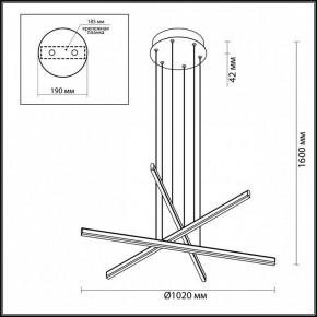 Подвесной светильник Odeon Light Rudy 3890/48L в Тюмени - tumen.mebel24.online | фото 5