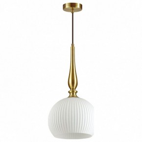 Подвесной светильник Odeon Light Runga 4766/1 в Тюмени - tumen.mebel24.online | фото 2