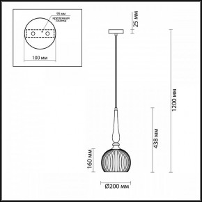 Подвесной светильник Odeon Light Runga 4767/1 в Тюмени - tumen.mebel24.online | фото 7