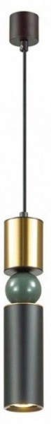 Подвесной светильник Odeon Light Sakra 4073/5L в Тюмени - tumen.mebel24.online | фото 2