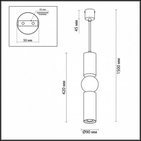 Подвесной светильник Odeon Light Sakra 4074/5L в Тюмени - tumen.mebel24.online | фото 5