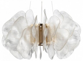 Подвесной светильник Odeon Light Siama 5089/115L в Тюмени - tumen.mebel24.online | фото 2