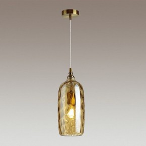 Подвесной светильник Odeon Light Sitora 4769/1 в Тюмени - tumen.mebel24.online | фото 4