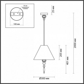 Подвесной светильник Odeon Light Sochi 4896/1 в Тюмени - tumen.mebel24.online | фото 5