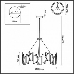 Подвесной светильник Odeon Light Toscana 5447/40L в Тюмени - tumen.mebel24.online | фото 5