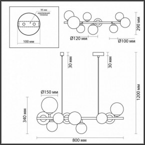 Подвесной светильник Odeon Light Tovi 4818/10 в Тюмени - tumen.mebel24.online | фото 6