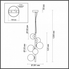 Подвесной светильник Odeon Light Tovi 4818/6 в Тюмени - tumen.mebel24.online | фото 6