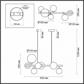 Подвесной светильник Odeon Light Tovi 4818/7 в Тюмени - tumen.mebel24.online | фото 5