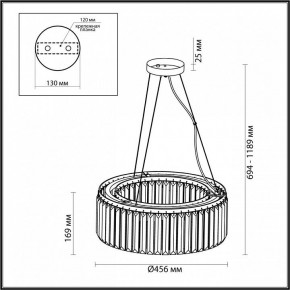 Подвесной светильник Odeon Light Vassa 4987/6 в Тюмени - tumen.mebel24.online | фото 5