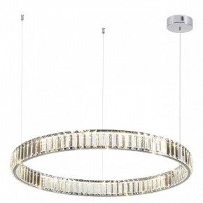 Подвесной светильник Odeon Light Vekia 4930/45L в Тюмени - tumen.mebel24.online | фото 2