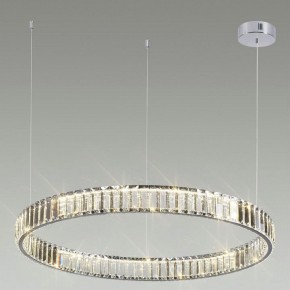 Подвесной светильник Odeon Light Vekia 4930/45L в Тюмени - tumen.mebel24.online | фото 3