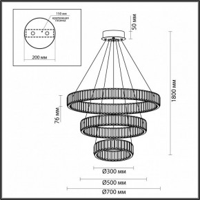 Подвесной светильник Odeon Light Vekia 4930/88L в Тюмени - tumen.mebel24.online | фото 4