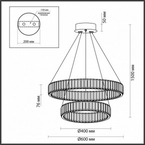 Подвесной светильник Odeon Light Vekia 5015/60L в Тюмени - tumen.mebel24.online | фото 5