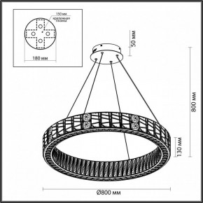 Подвесной светильник Odeon Light Version 5071/100L в Тюмени - tumen.mebel24.online | фото 5