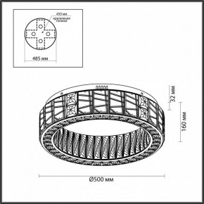 Подвесной светильник Odeon Light Version 5071/60CL в Тюмени - tumen.mebel24.online | фото 4