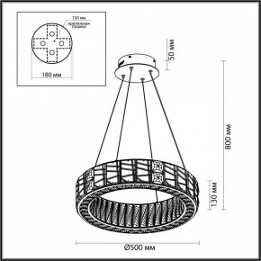 Подвесной светильник Odeon Light Version 5071/60L в Тюмени - tumen.mebel24.online | фото 5