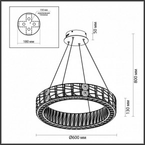 Подвесной светильник Odeon Light Version 5071/70L в Тюмени - tumen.mebel24.online | фото 5