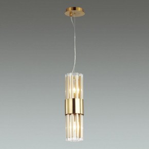 Подвесной светильник Odeon Light Viketa 4786/2 в Тюмени - tumen.mebel24.online | фото 3
