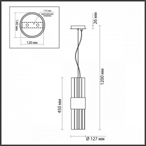 Подвесной светильник Odeon Light Viketa 4786/2 в Тюмени - tumen.mebel24.online | фото 4