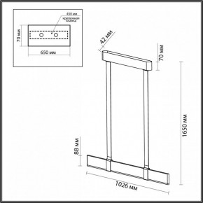 Подвесной светильник Odeon Light Vincent 6629/25L в Тюмени - tumen.mebel24.online | фото 5