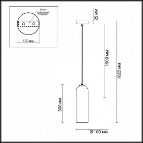 Подвесной светильник Odeon Light Vosti 4641/1 в Тюмени - tumen.mebel24.online | фото 6