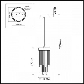 Подвесной светильник Odeon Light York 4788/1 в Тюмени - tumen.mebel24.online | фото 4