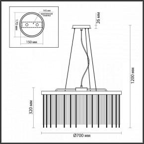 Подвесной светильник Odeon Light York 4788/10 в Тюмени - tumen.mebel24.online | фото 5