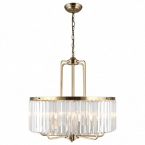 Подвесной светильник Omnilux Borno OML-66003-08 в Тюмени - tumen.mebel24.online | фото 2