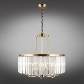Подвесной светильник Omnilux Borno OML-66003-08 в Тюмени - tumen.mebel24.online | фото 3