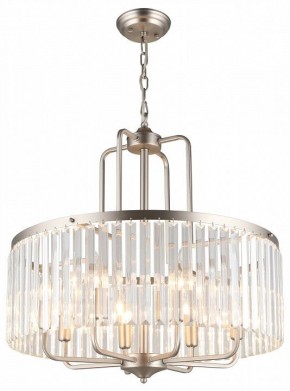 Подвесной светильник Omnilux Borno OML-66013-08 в Тюмени - tumen.mebel24.online | фото 2