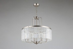 Подвесной светильник Omnilux Borno OML-66013-08 в Тюмени - tumen.mebel24.online | фото 3
