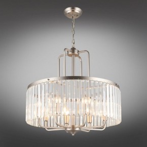 Подвесной светильник Omnilux Borno OML-66013-08 в Тюмени - tumen.mebel24.online | фото 4