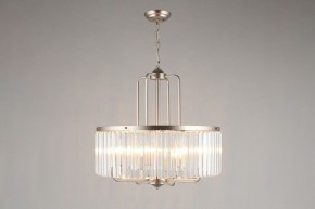 Подвесной светильник Omnilux Borno OML-66013-08 в Тюмени - tumen.mebel24.online | фото 5