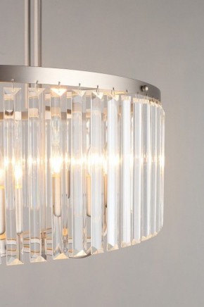Подвесной светильник Omnilux Borno OML-66013-08 в Тюмени - tumen.mebel24.online | фото 8